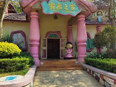 -史努比缤纷世界