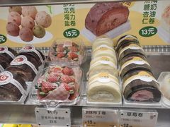 -三只蜜蜂蛋糕(汇一城店)