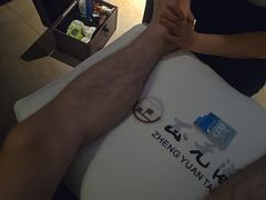 -正元阁影院足道SPA(鲁迅故里店)