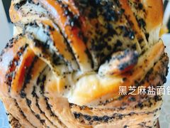 -熊叔熊婶面包房(团结湖店)