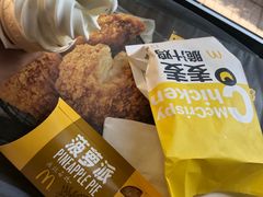 -麦当劳(团结湖店)