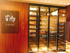 -Tsuru鹤日本料理(静安香格里拉店)