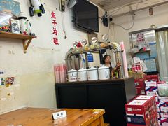 -炒豆合作社(东四总店)