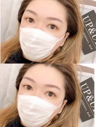 -UP&UP·半永久眉毛眼线机器野生眉