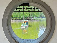 -团结湖公园