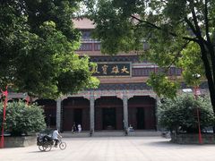 -章华寺