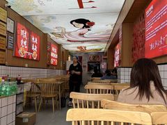 -冒菜西施·非遗冒菜(总店)