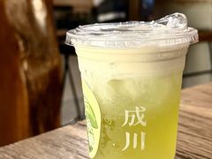 金不换椰-成川茶店·潮汕工夫浓茶(万象店)