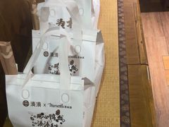 -湊湊火锅·茶憩(来福士广场店)
