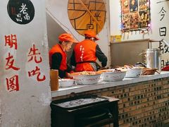 大堂-遇见老南昌-柴火灶(顺外路店)
