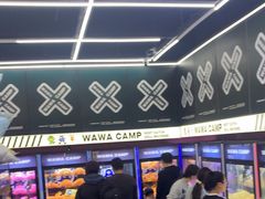 -娃娃集合营(上海闵行天街店)