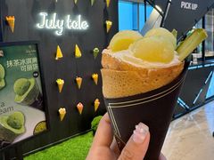 -July tale·可丽饼(德基广场店)