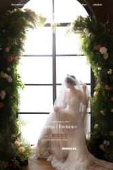 -蒙娜丽莎婚纱摄影(爱城总店)