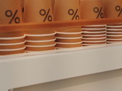 -% Arabica阿拉比卡咖啡(前滩太古里店)