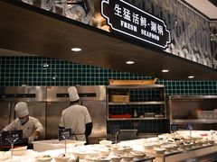 -上隐水产海鲜刺身自助餐(淮海百盛店)