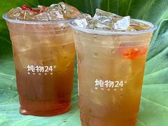 -炖物24章·顺时轻养茶(杭州大厦店)