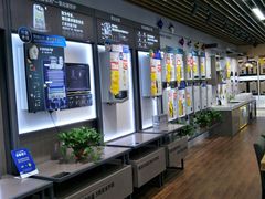 -苏宁易购(Suning Pro南京山西路店)