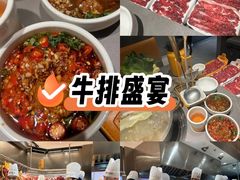 -潮发潮汕牛肉店(软件基地店)
