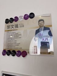 -洁铭新加坡医美