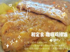 -南京医科大学(江宁校区)