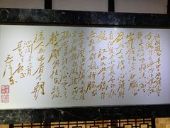 -黎里柳亚子纪念馆