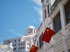 -孙文西路步行街