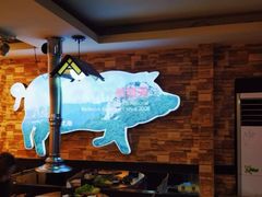 -杀猪天·韩国烤肉(总店)
