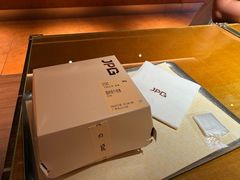 -JPG canteen(广州东山口店)