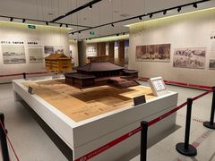 -南京市规划建设展览馆
