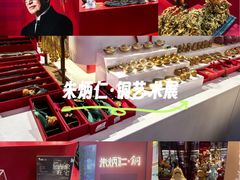 -宁波鄞州万达广场