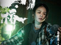 -博纳国际影城成都大悦城IMAX店