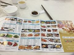 菜单-富豪酒家(正大广场店)