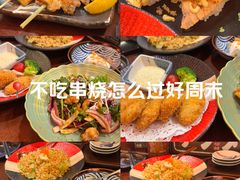 -鸟鹏烧鸟居酒屋(仁恒梦中心店)