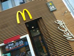 门面-麦当劳(总统大酒店店)