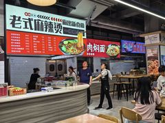 -神农美特好生鲜超市(康宁街店)