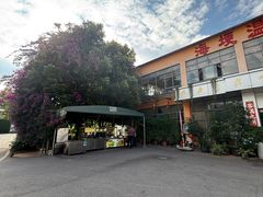 -海埂温馨饭店(金海荟·商业中心店)