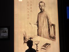 -聂荣臻元帅陈列馆