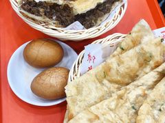 -方中山胡辣汤(成都首店)