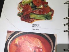 -菲乐餐厅(三十年经营·湖滨路店)
