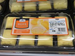 -山姆会员商店(杨桥西路店)