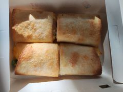 鸡肉卷-达美乐比萨(慧忠路店)
