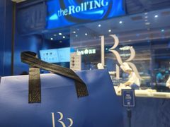 -the Roll'ING手作瑞士卷专门店(卓悦中心店)