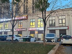 -大藏村拉面(保利首开·熙悦春天店)
