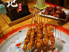 -申记串道(万豪店)