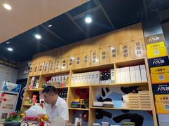 -樱の千渡日式料理·铁板烧•烧鸟(金盛田广场店)