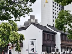 -衣裳街历史文化街区