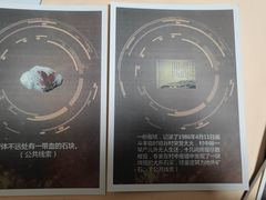 -戏精管理局·剧本杀·桌游·血染钟楼