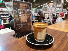 Dirty-Gee Coffee Roasters (万象城店)