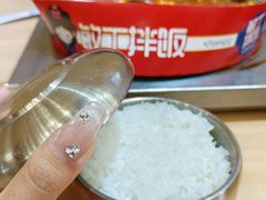 -敏丁拌饭(中街总店)