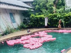 -余姚阳明温泉山庄